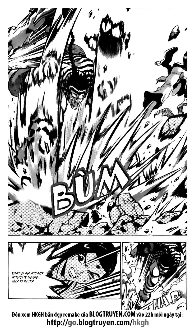 Ruler of the Land Chapter 163 - Page 9