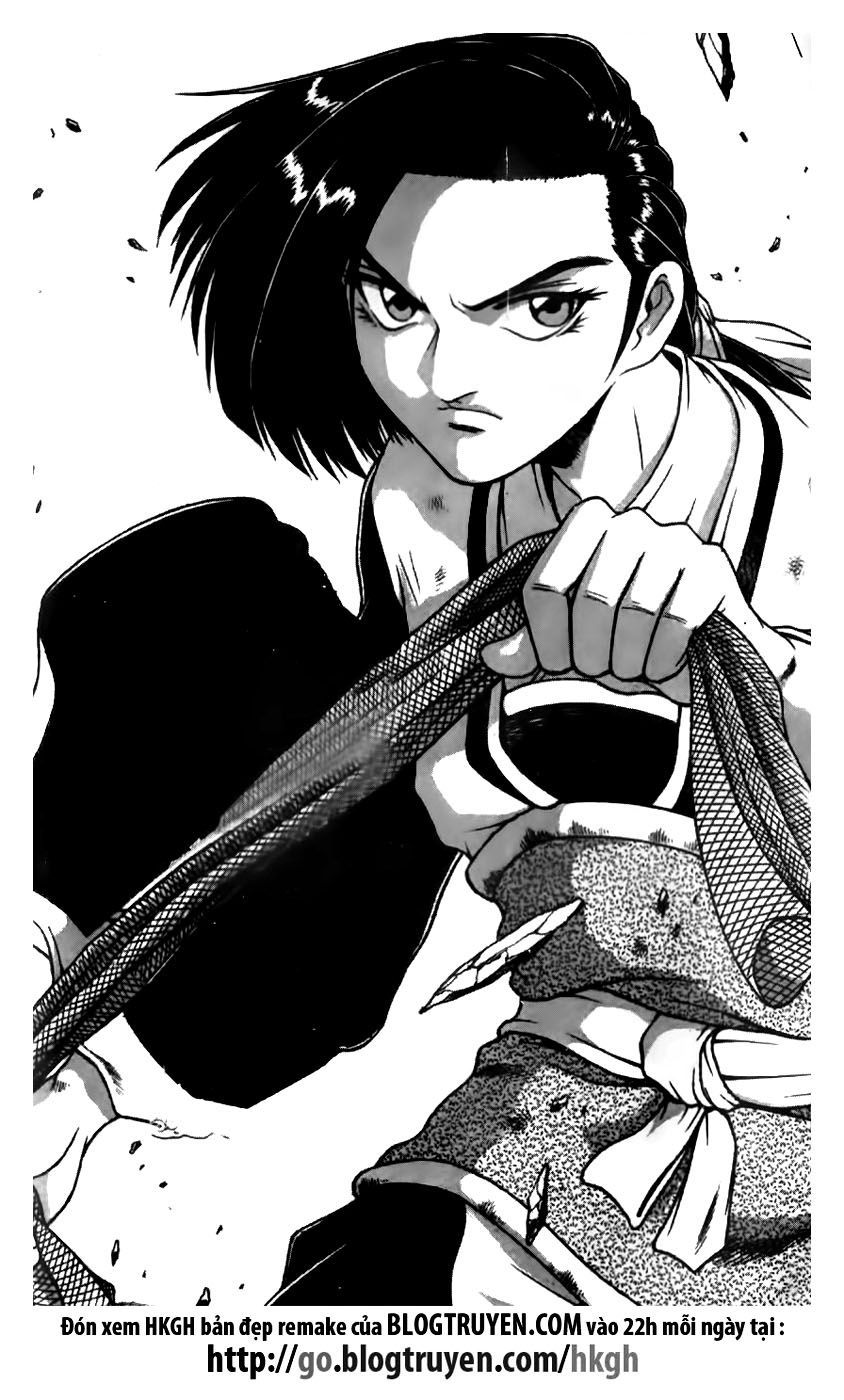 Ruler of the Land Chapter 164 - Page 1