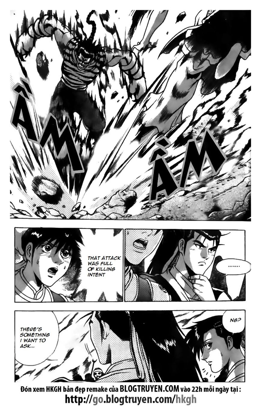 Ruler of the Land Chapter 164 - Page 2