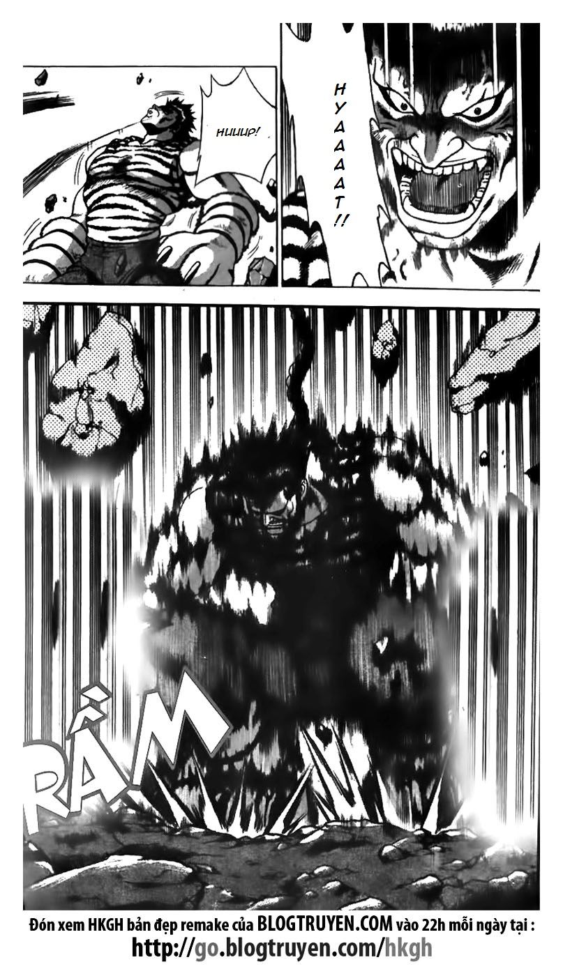 Ruler of the Land Chapter 164 - Page 11