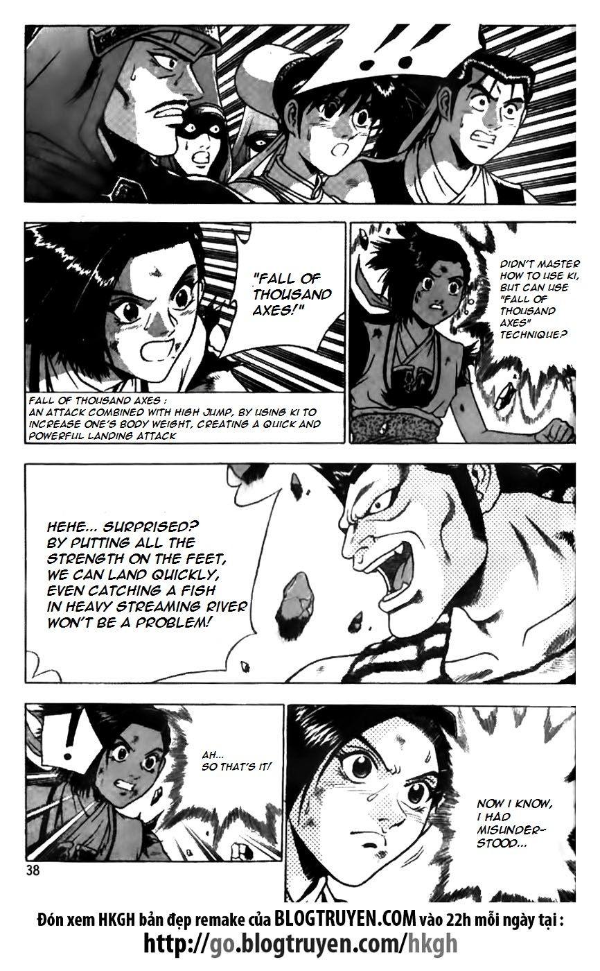 Ruler of the Land Chapter 164 - Page 12