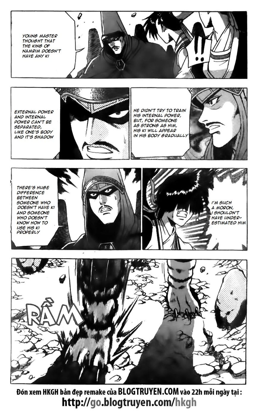 Ruler of the Land Chapter 164 - Page 13