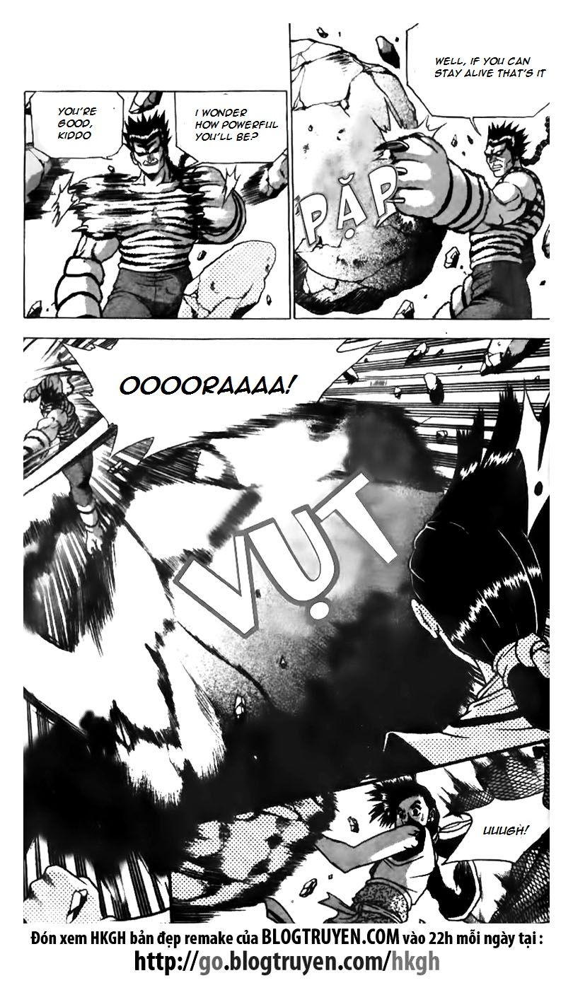 Ruler of the Land Chapter 164 - Page 14