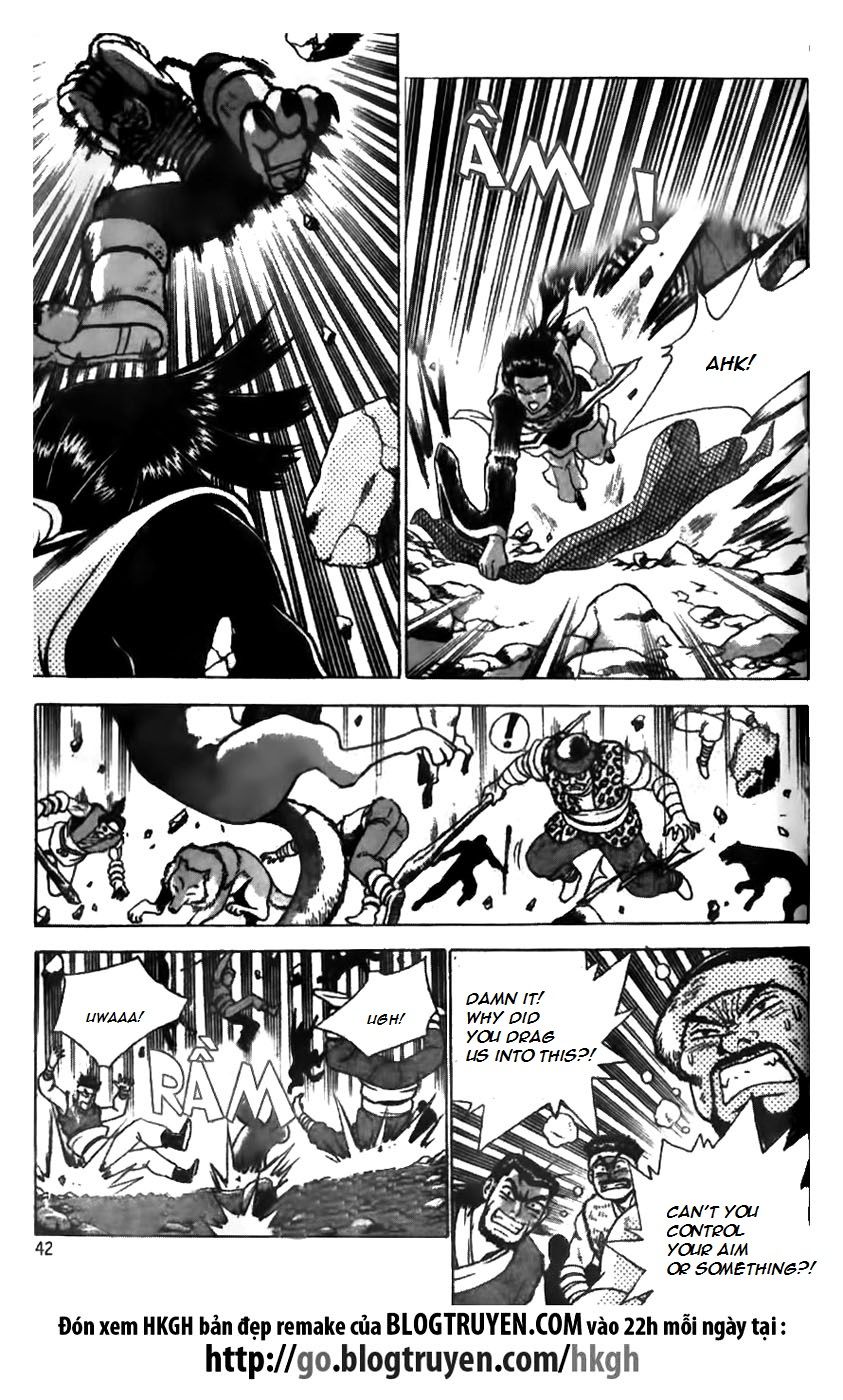 Ruler of the Land Chapter 164 - Page 16