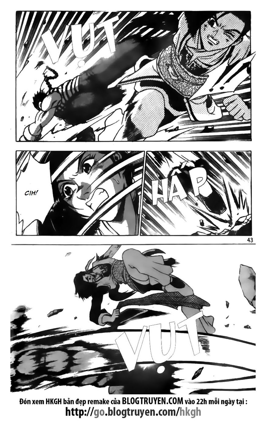 Ruler of the Land Chapter 164 - Page 17