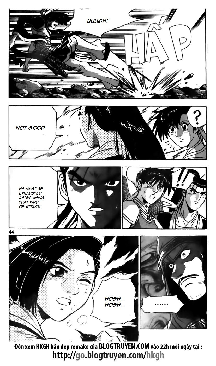 Ruler of the Land Chapter 164 - Page 18