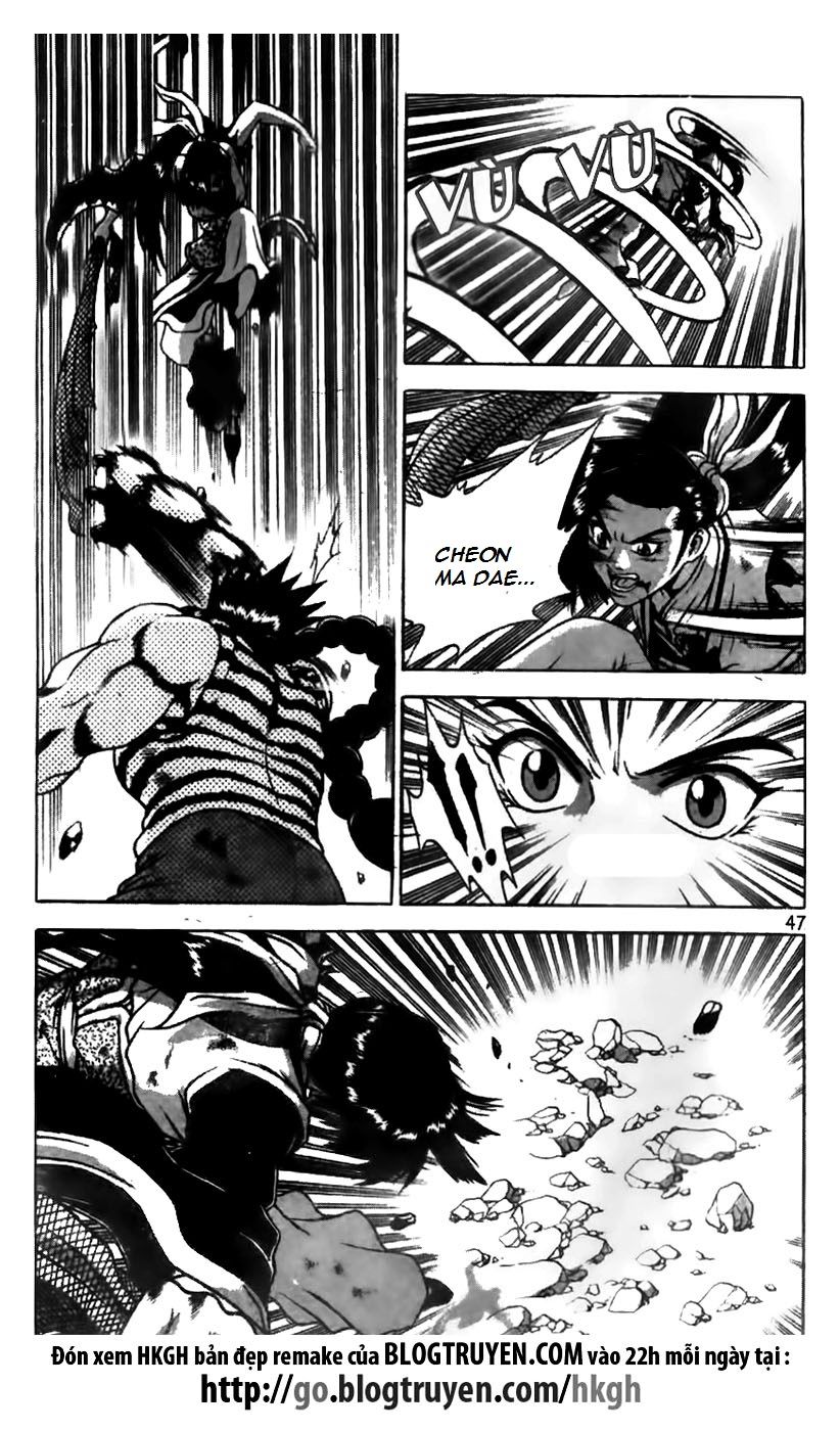 Ruler of the Land Chapter 164 - Page 20