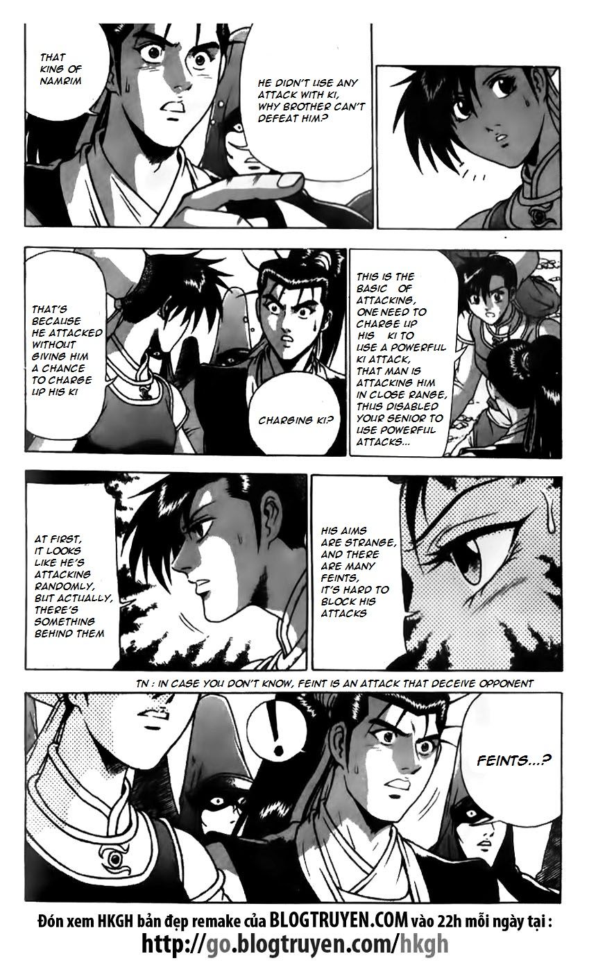 Ruler of the Land Chapter 164 - Page 3