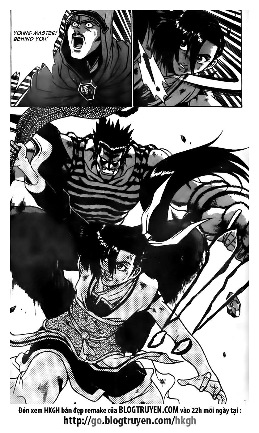 Ruler of the Land Chapter 164 - Page 21