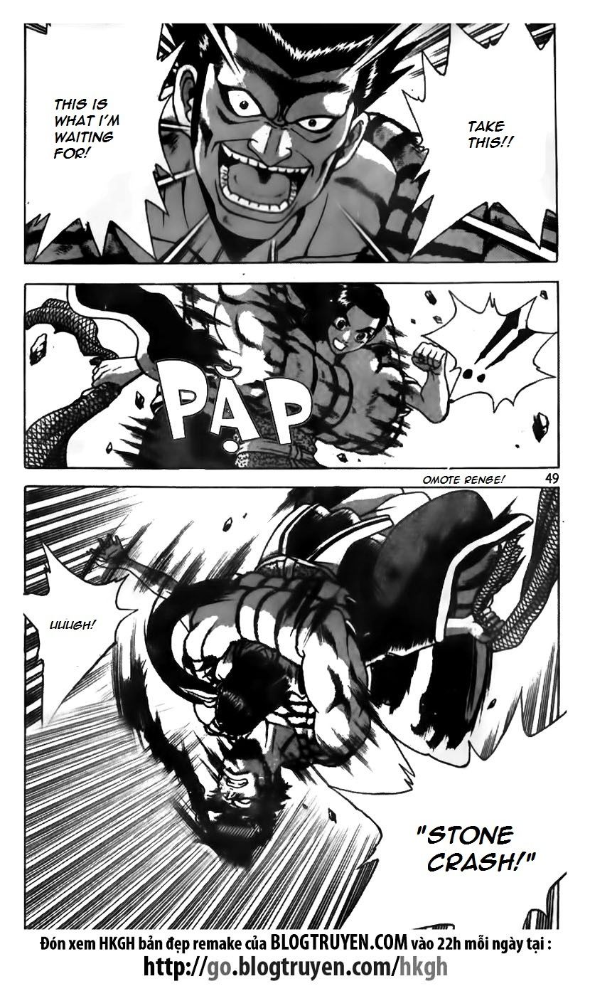 Ruler of the Land Chapter 164 - Page 22