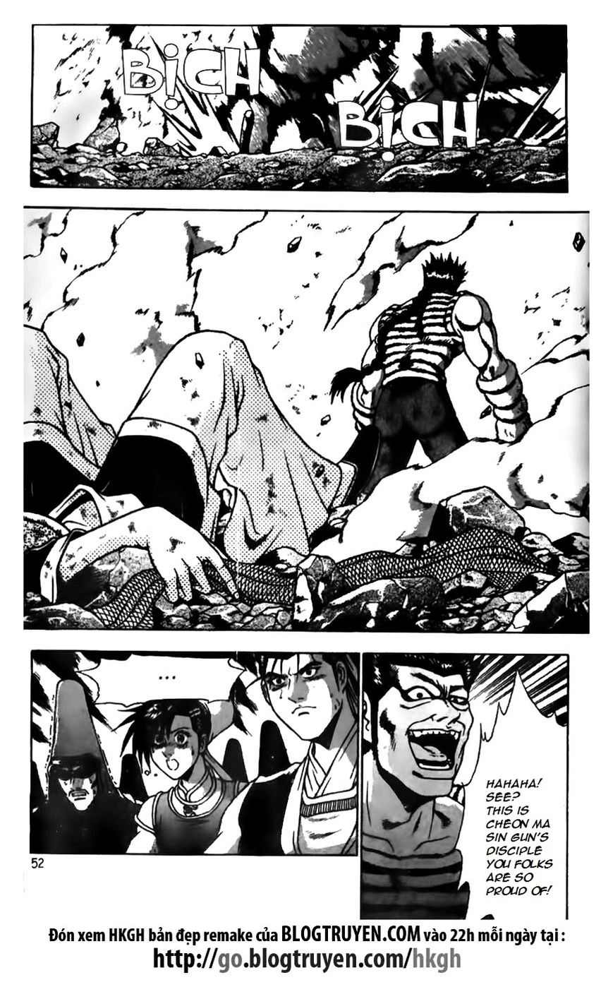 Ruler of the Land Chapter 164 - Page 24