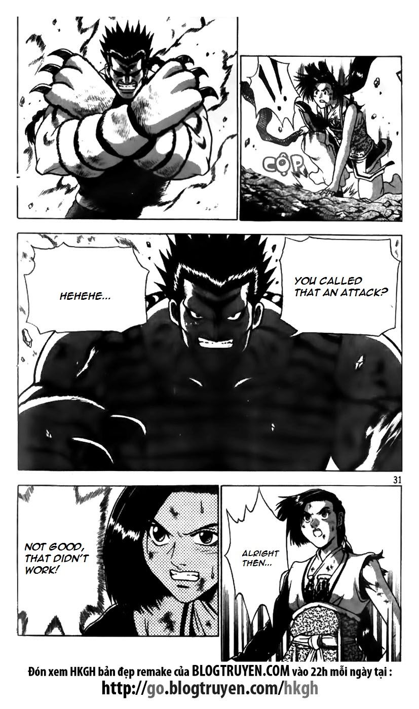 Ruler of the Land Chapter 164 - Page 5