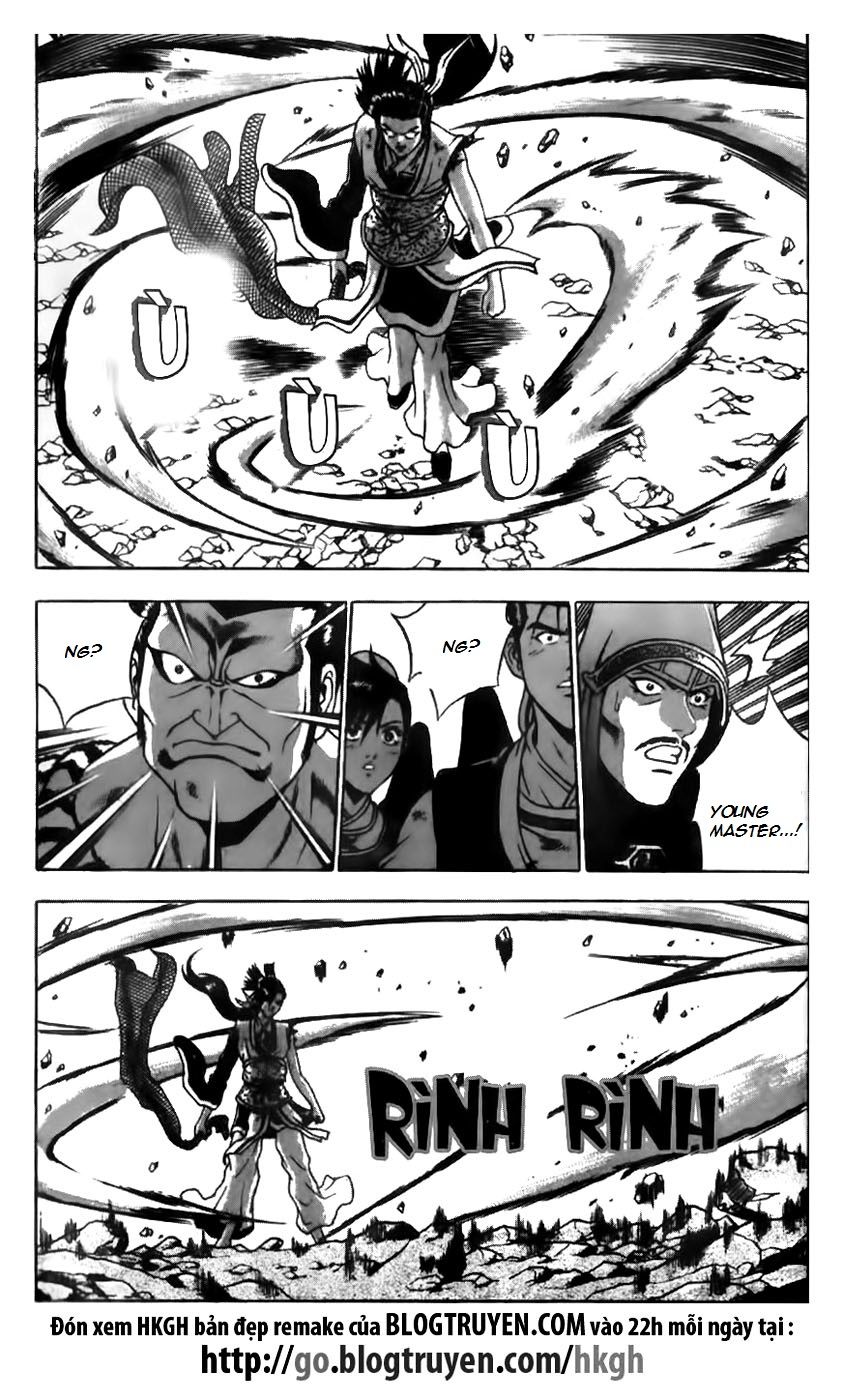 Ruler of the Land Chapter 164 - Page 6