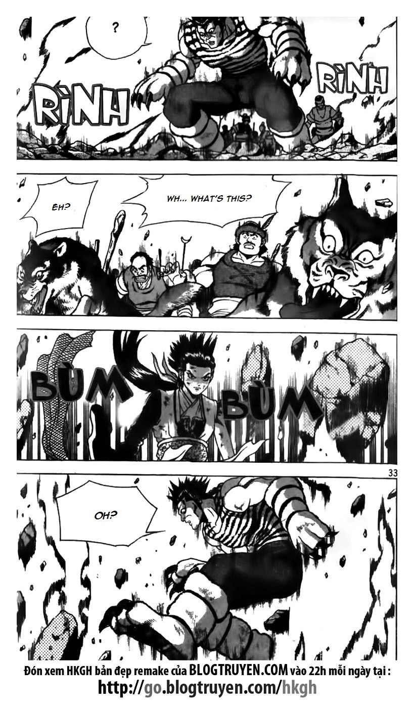 Ruler of the Land Chapter 164 - Page 7