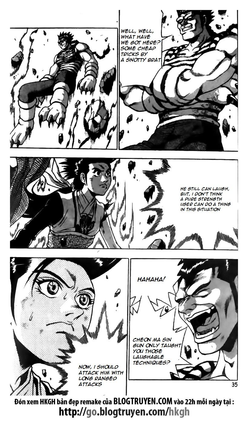 Ruler of the Land Chapter 164 - Page 9