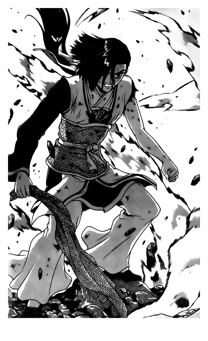 Ruler of the Land Chapter 165 - Page 1