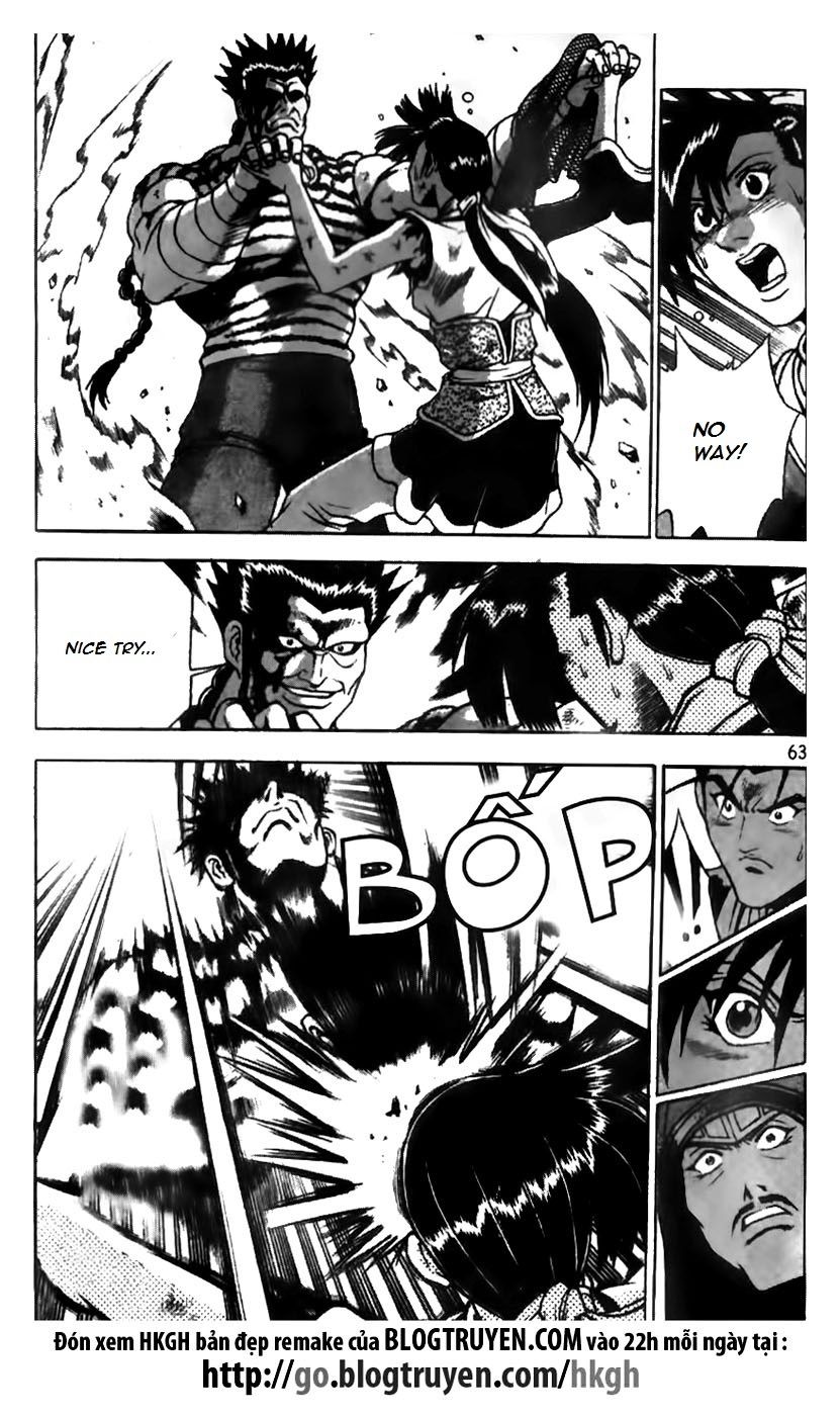 Ruler of the Land Chapter 165 - Page 11