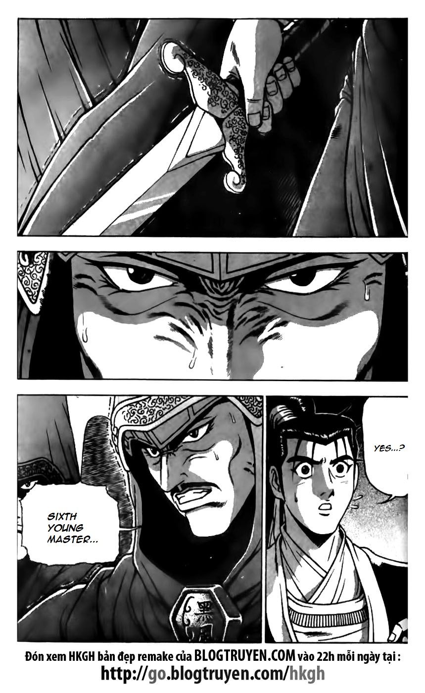 Ruler of the Land Chapter 165 - Page 16