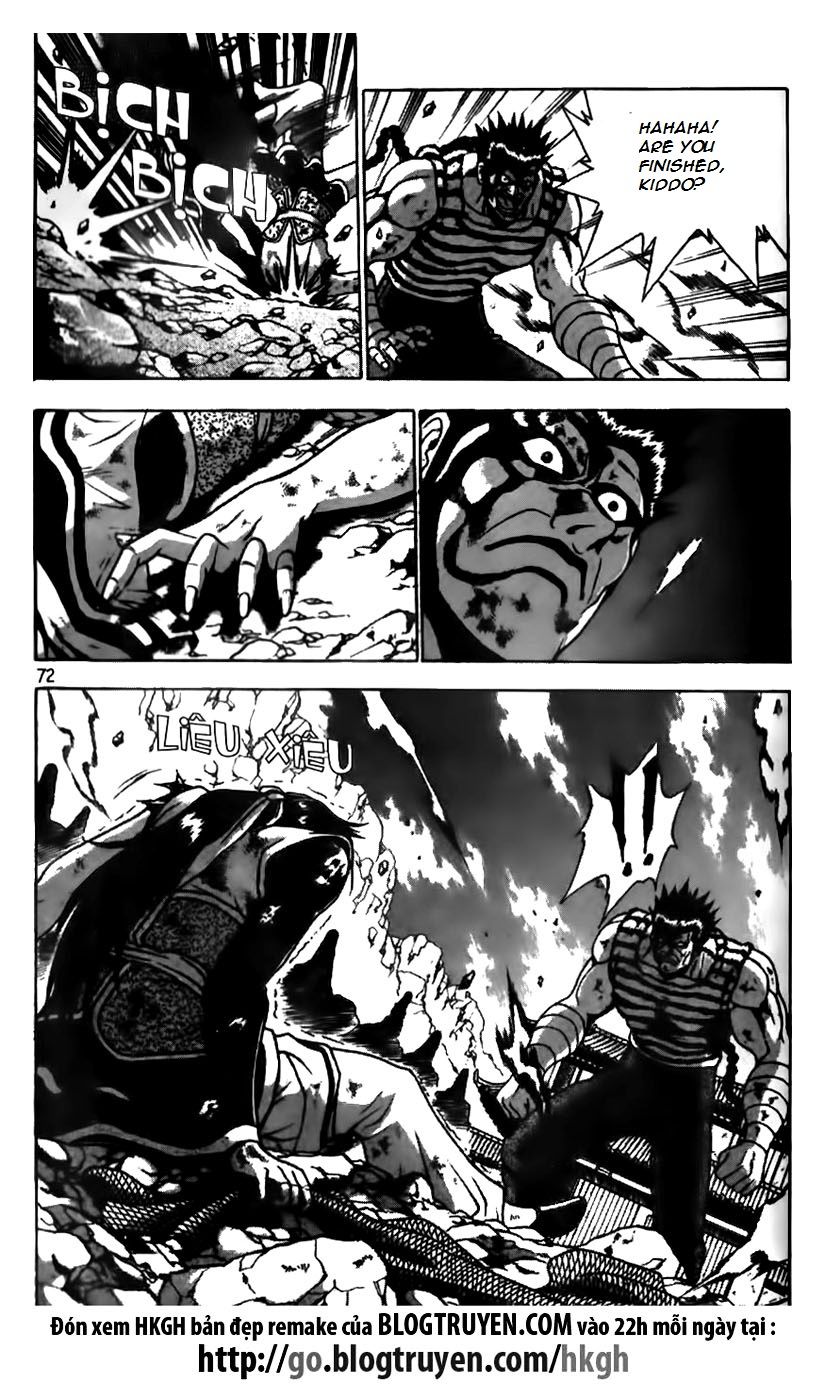 Ruler of the Land Chapter 165 - Page 19