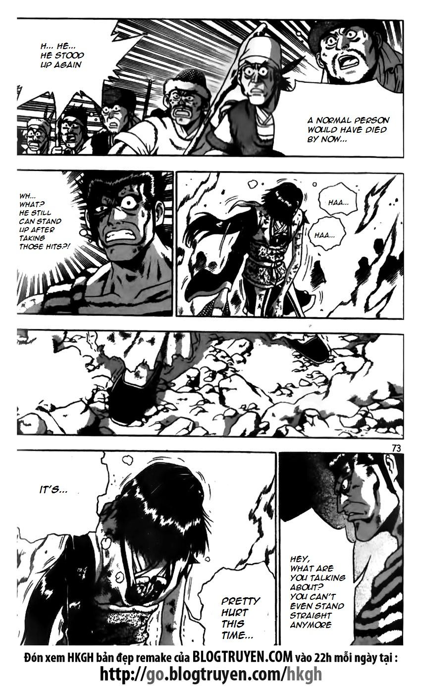 Ruler of the Land Chapter 165 - Page 20