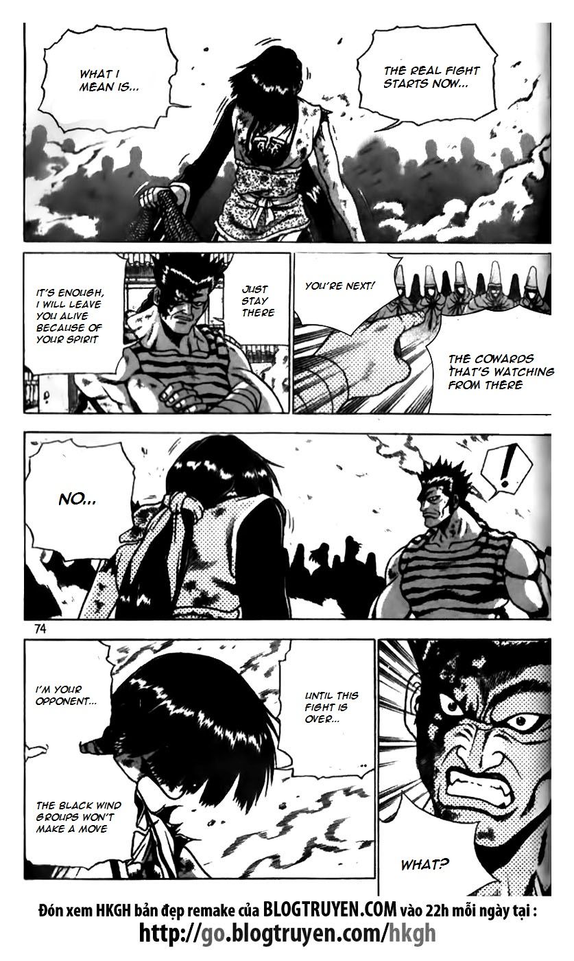 Ruler of the Land Chapter 165 - Page 21