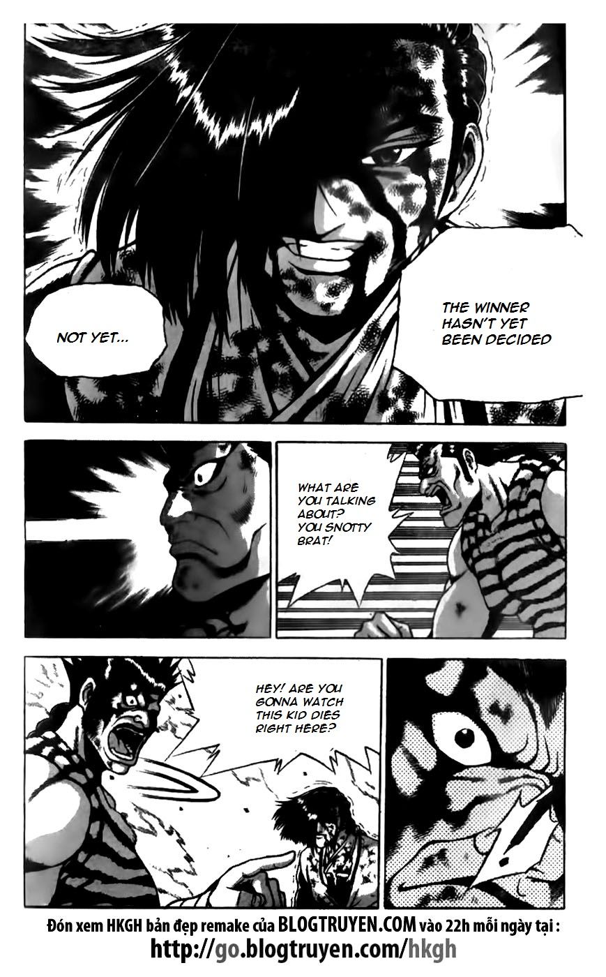 Ruler of the Land Chapter 165 - Page 22