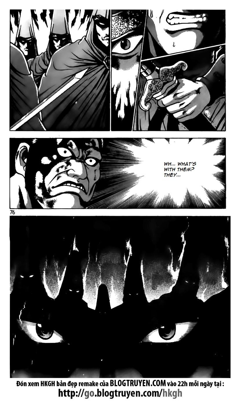 Ruler of the Land Chapter 165 - Page 23