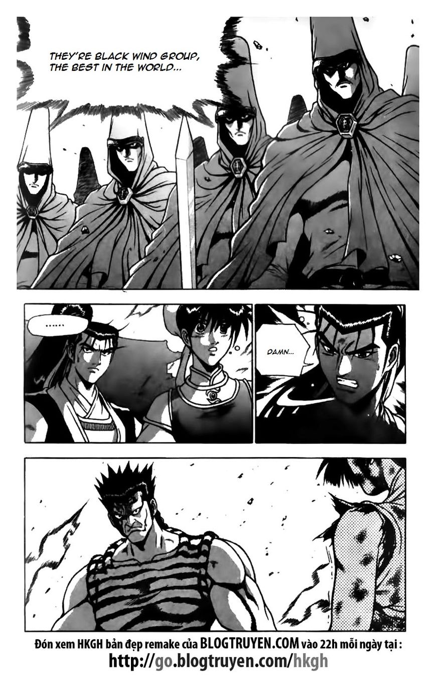 Ruler of the Land Chapter 165 - Page 26