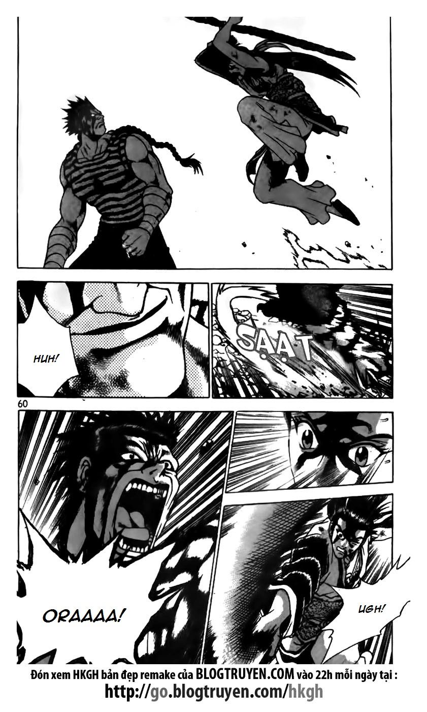 Ruler of the Land Chapter 165 - Page 8