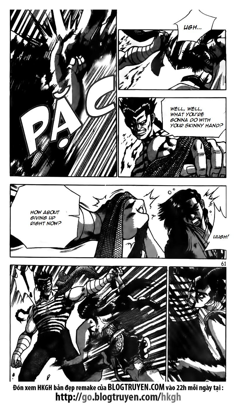 Ruler of the Land Chapter 165 - Page 9