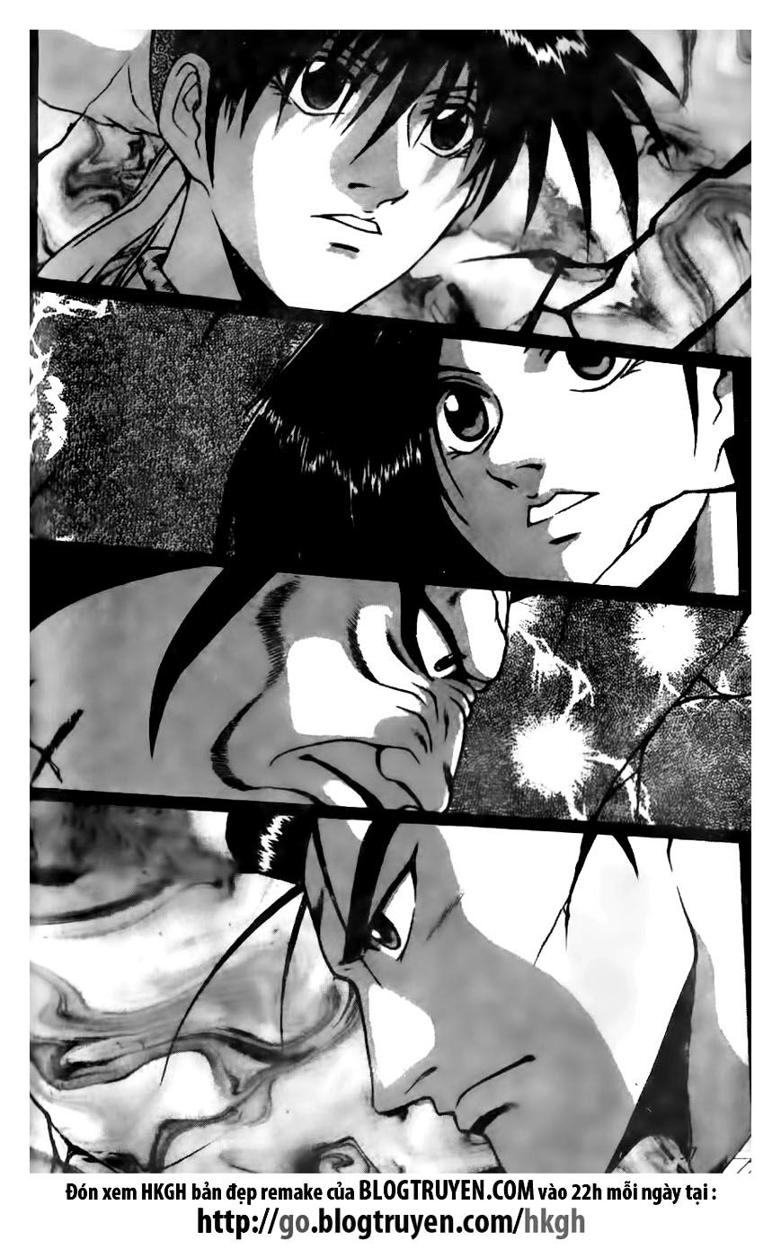 Ruler of the Land Chapter 166 - Page 1