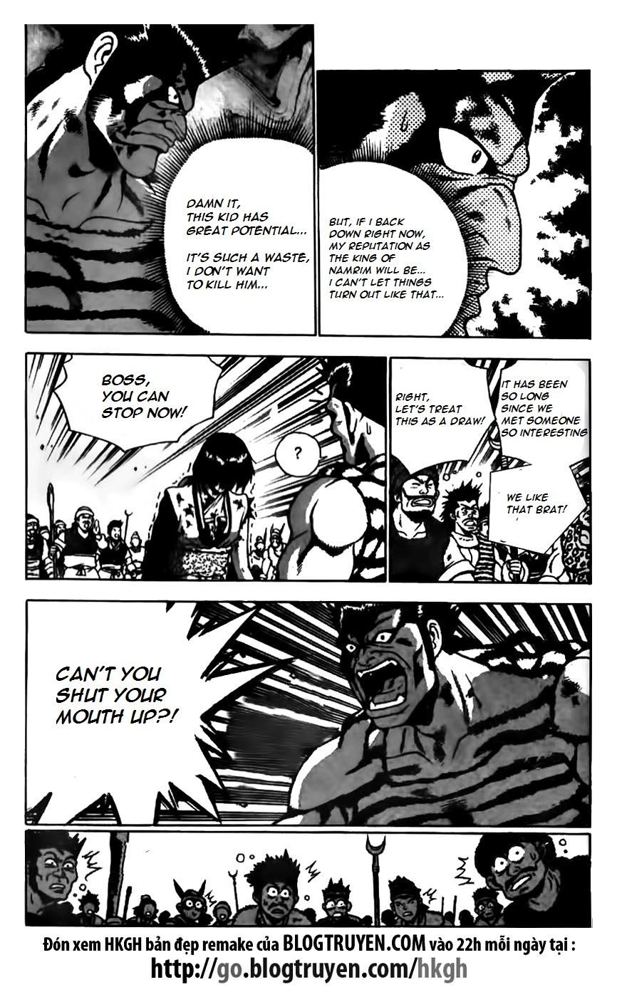 Ruler of the Land Chapter 166 - Page 2