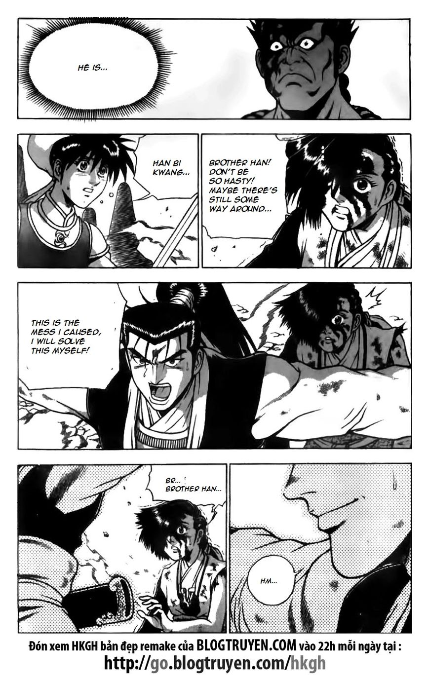 Ruler of the Land Chapter 166 - Page 13