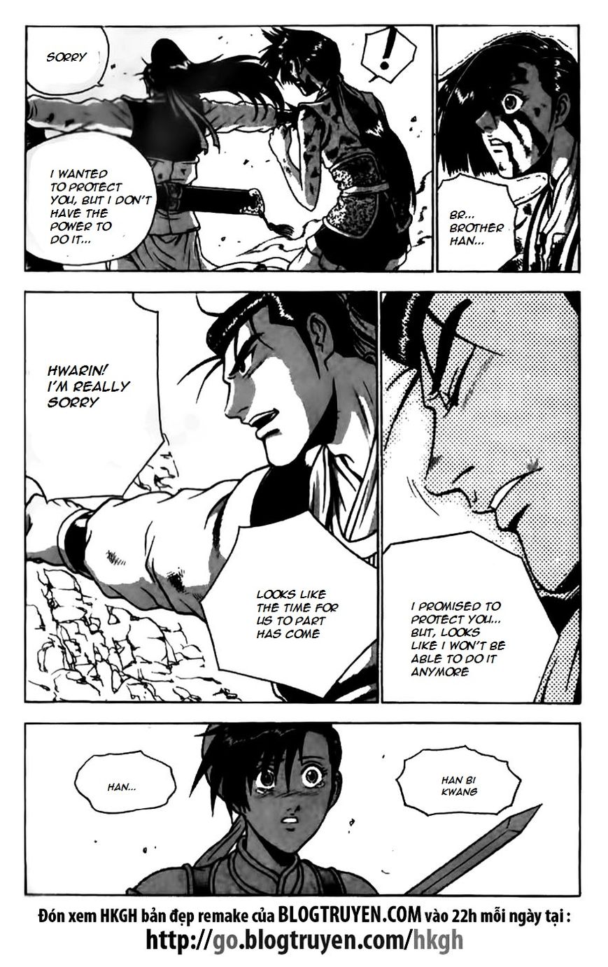 Ruler of the Land Chapter 166 - Page 14