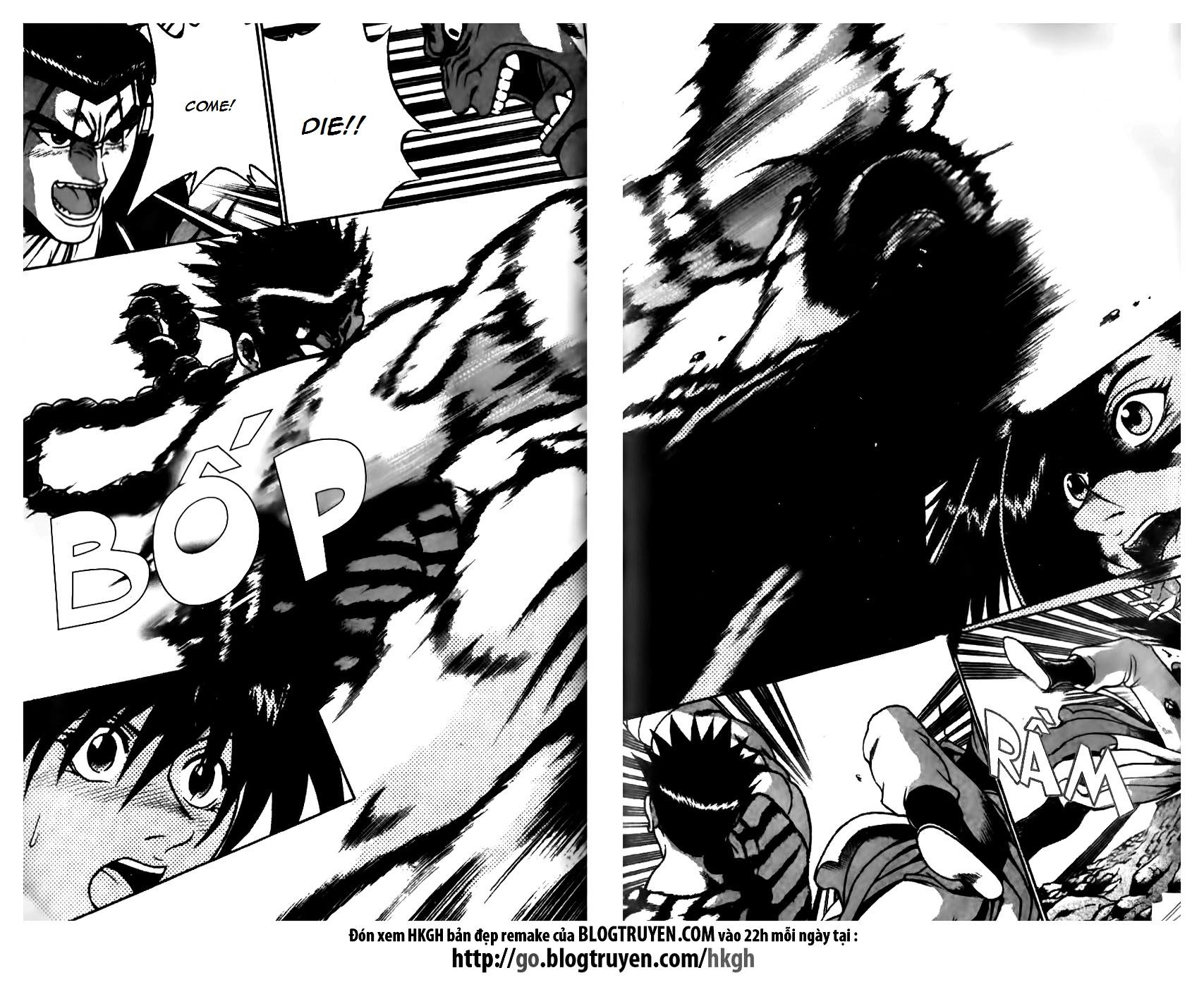 Ruler of the Land Chapter 166 - Page 16
