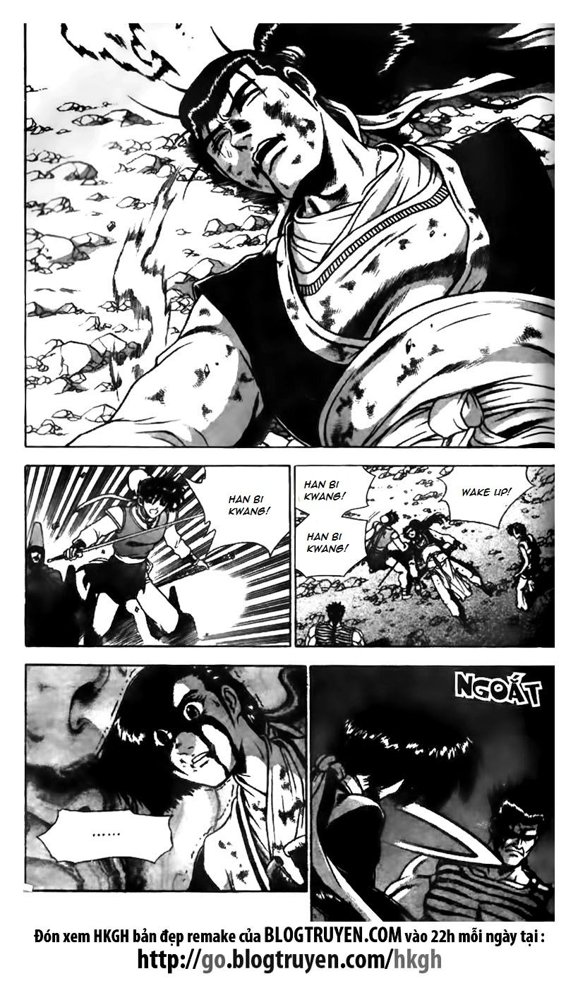 Ruler of the Land Chapter 166 - Page 18