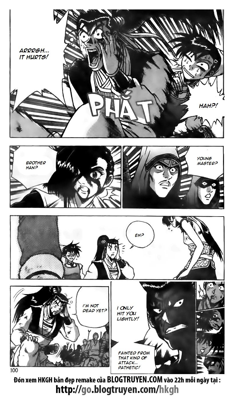 Ruler of the Land Chapter 166 - Page 20