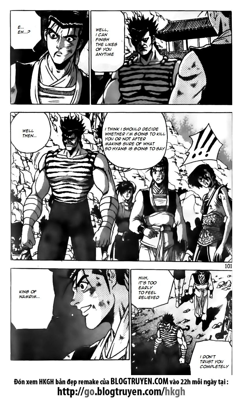 Ruler of the Land Chapter 166 - Page 21
