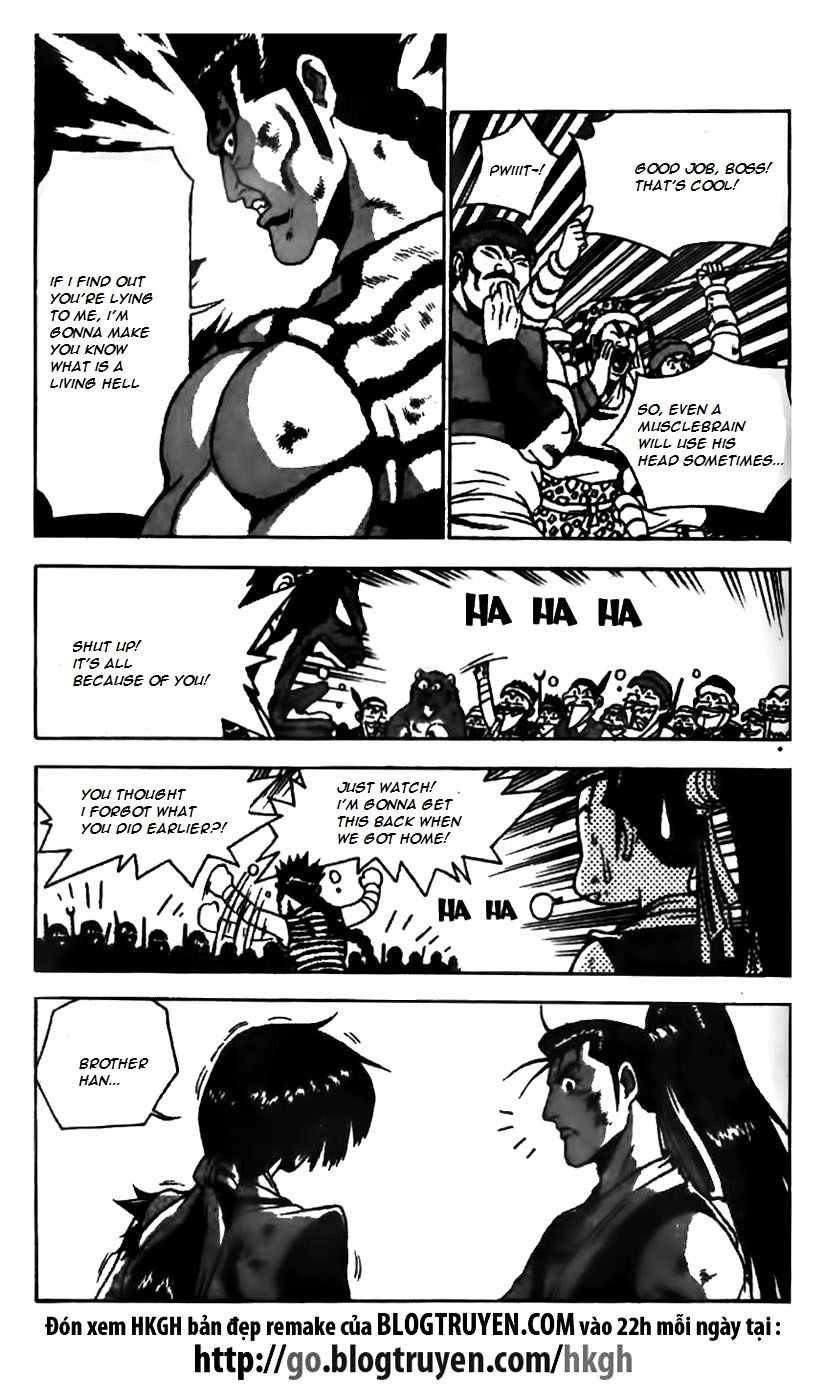 Ruler of the Land Chapter 166 - Page 22