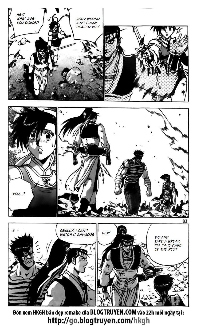 Ruler of the Land Chapter 166 - Page 5
