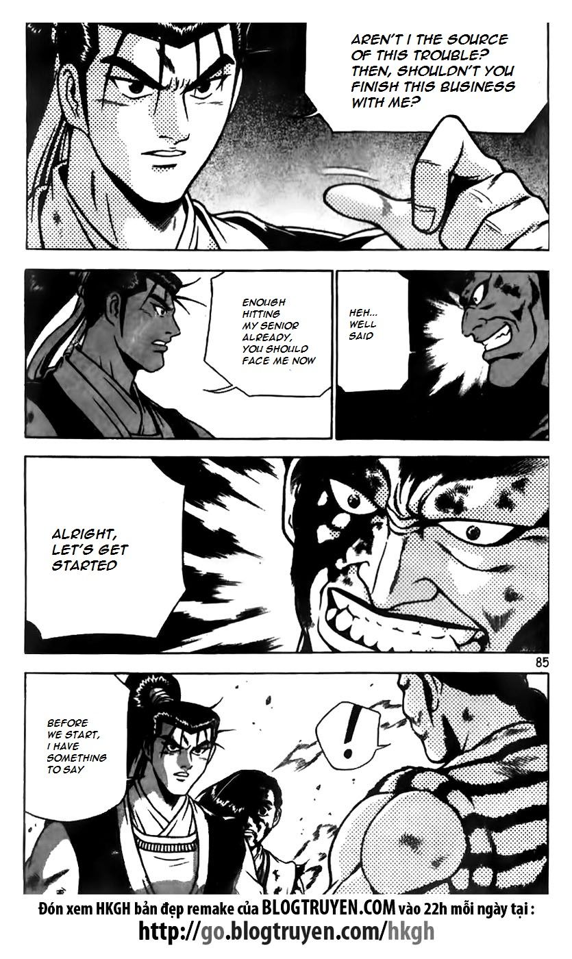 Ruler of the Land Chapter 166 - Page 7