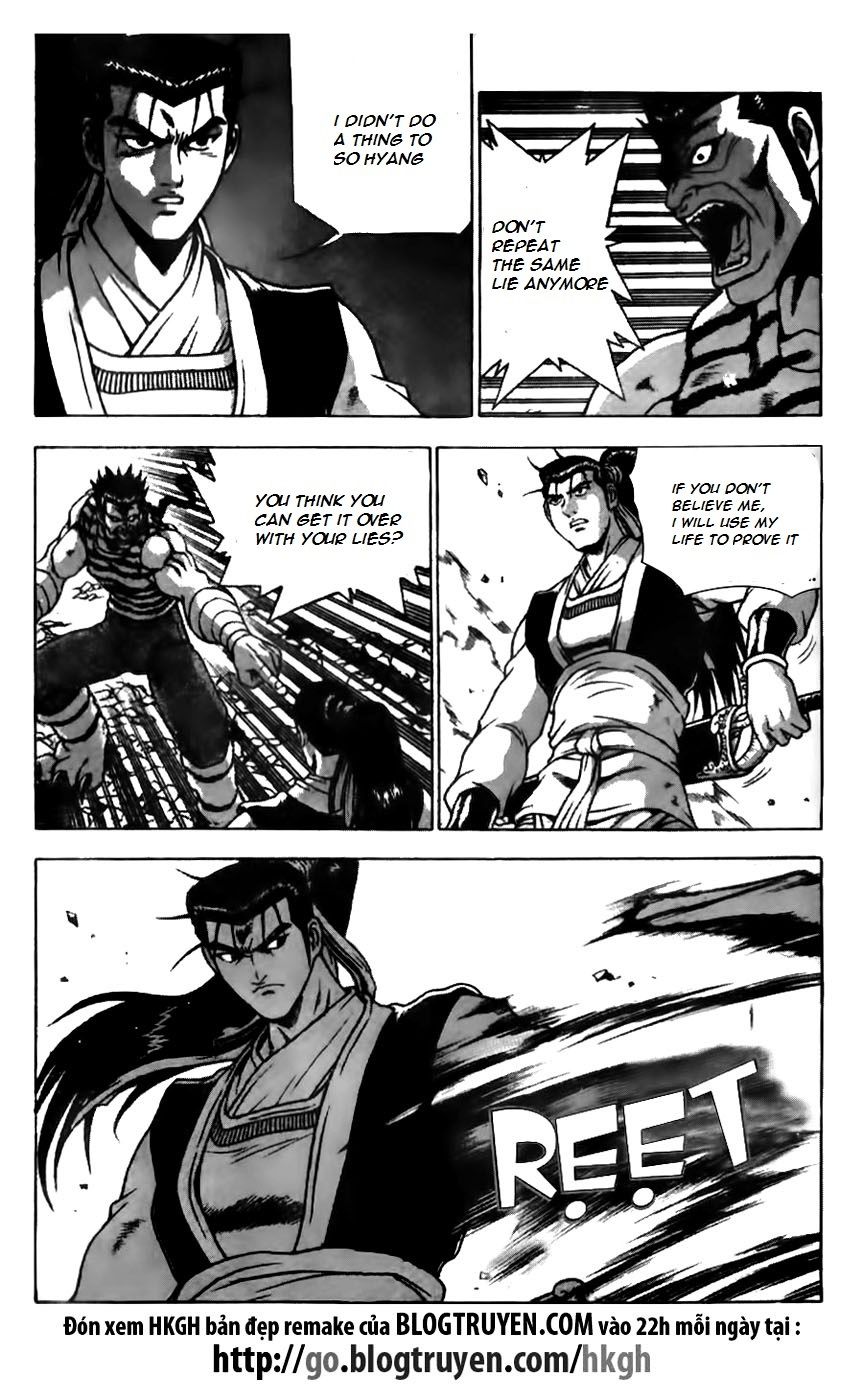 Ruler of the Land Chapter 166 - Page 8