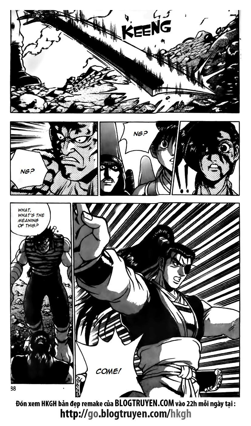 Ruler of the Land Chapter 166 - Page 10