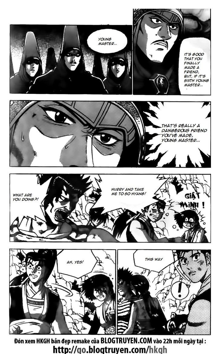 Ruler of the Land Chapter 167 - Page 1