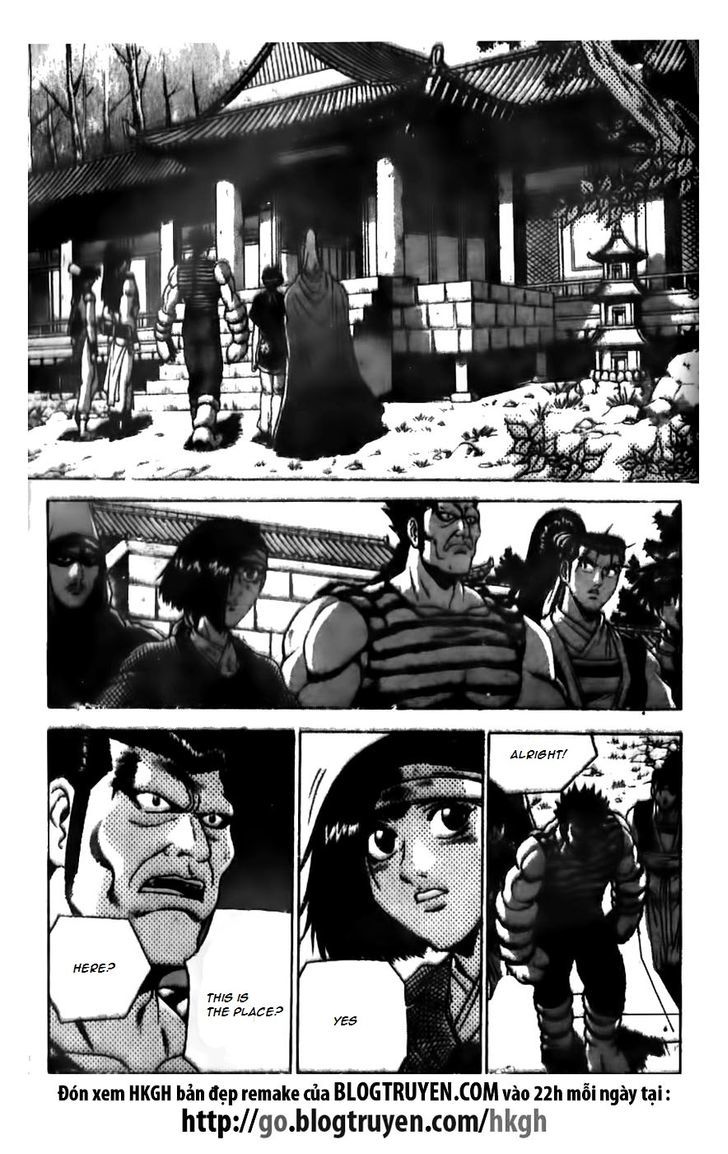 Ruler of the Land Chapter 167 - Page 11
