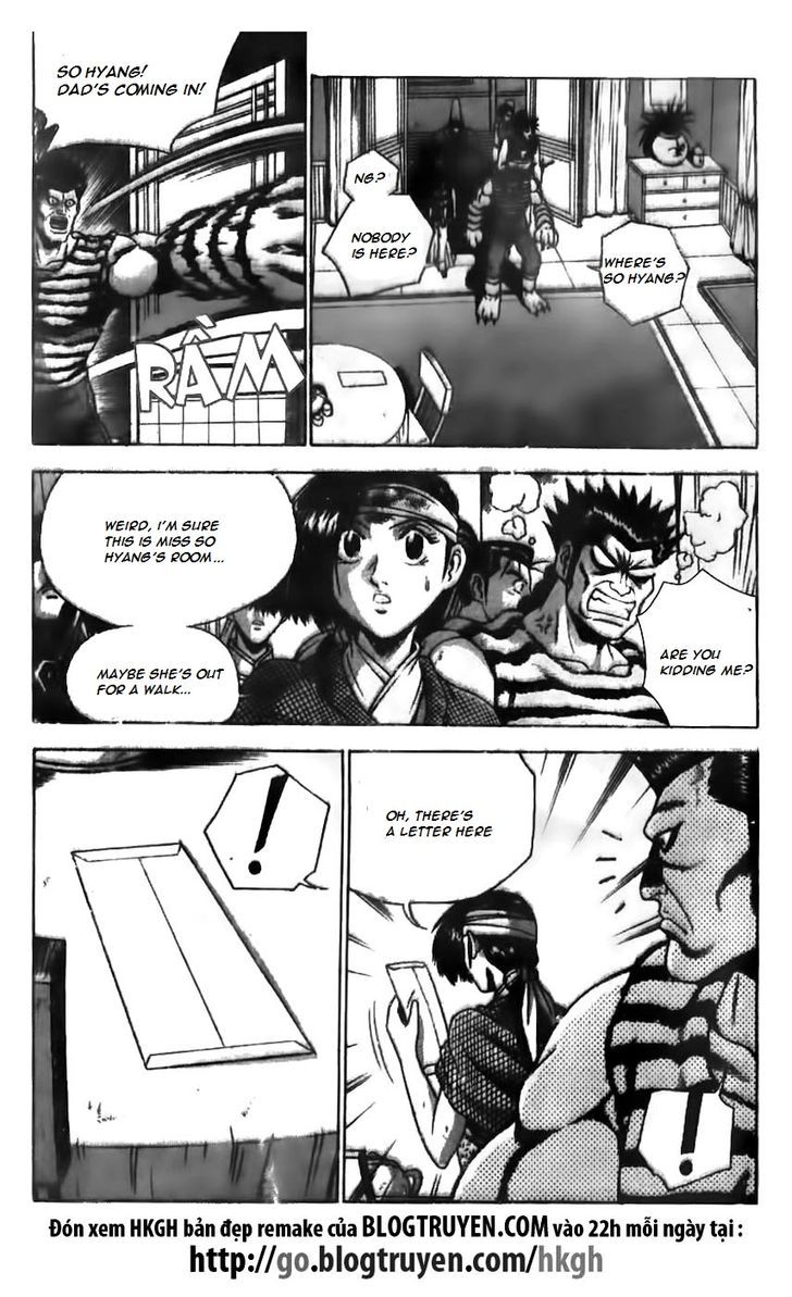 Ruler of the Land Chapter 167 - Page 12