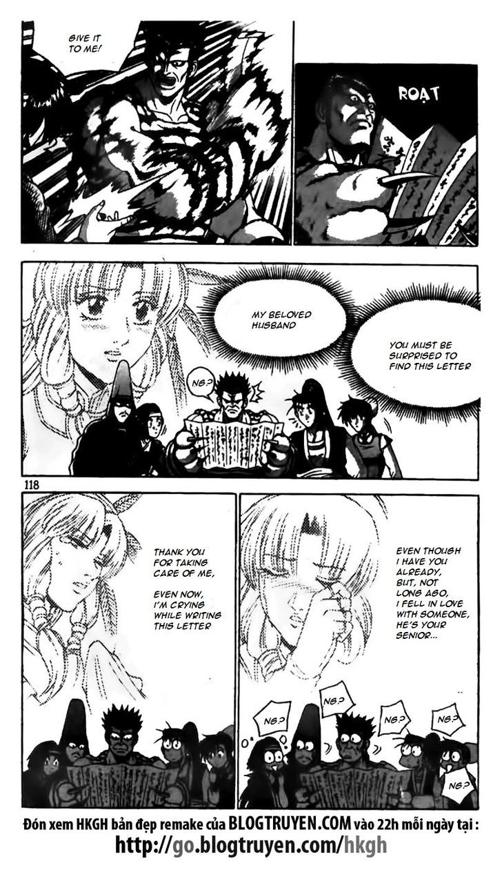 Ruler of the Land Chapter 167 - Page 13