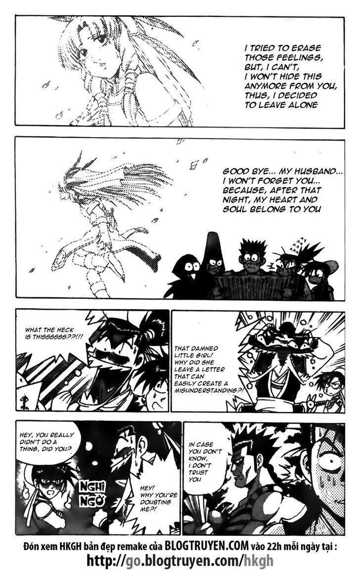 Ruler of the Land Chapter 167 - Page 14
