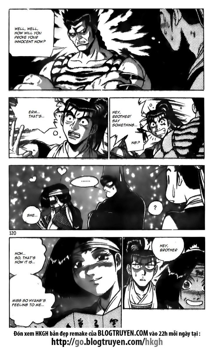 Ruler of the Land Chapter 167 - Page 15