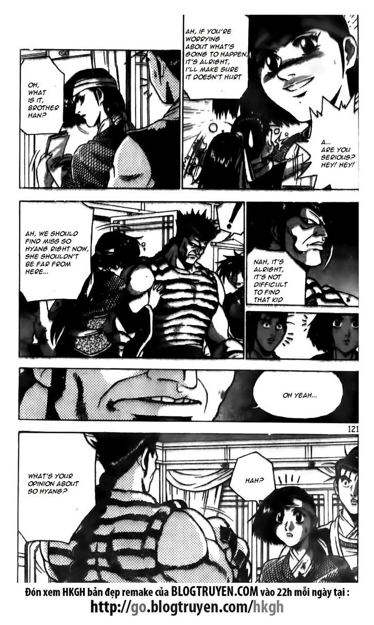 Ruler of the Land Chapter 167 - Page 16